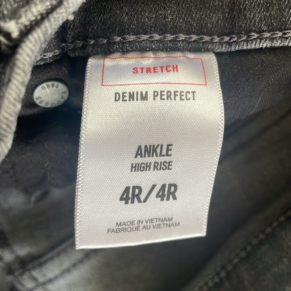 Express Jeans - Picture 4 of 6